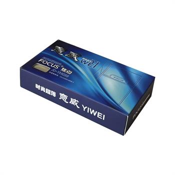 جعبه سیگار پاکتی فوکوس بزرگ مشکی