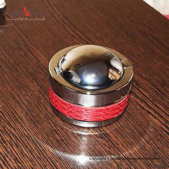 زیر سیگاری فلزی درب دکمه ای