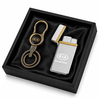 ست فندک اتمی و جاسوئیچی طرح KIA